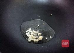 虫草花炒肉的做法图解3