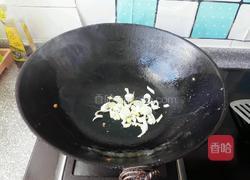 番茄炒蛋盖浇饭的做法图解3