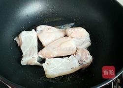 酸笋鱼的做法图解3