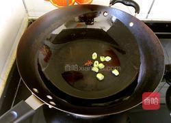 素红烧茄子的做法图解3