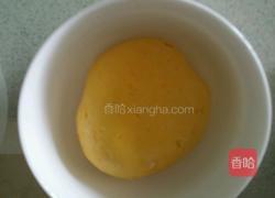 自制南瓜饺子皮的做法图解3