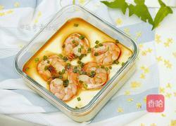 鲜虾蒸蛋的做法图解13