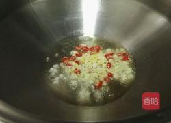 红油肚丝的做法图解2