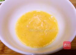 五彩黄金炒饭的做法图解4