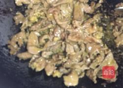 家常牛肉小炒的做法图解3