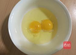 红烧鲤鱼块的做法图解6