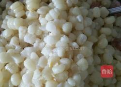 玉米虾仁水饺的做法图解3