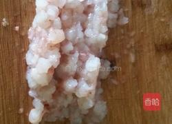 玉米虾仁水饺的做法图解4