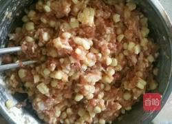 玉米虾仁水饺的做法图解5