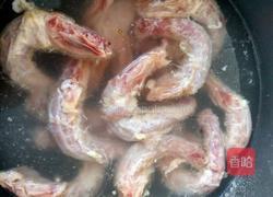 卤鸡脖子的做法图解1