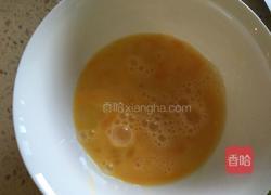 木耳洋葱炒鸡蛋的做法图解4