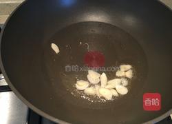 木耳洋葱炒鸡蛋的做法图解6