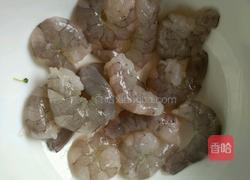 海鲜烩饭的做法图解1