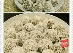 Snow Skin Mooncake (Purple Sweet Potato and Pumpkin Matcha) Recipe Illustration 5