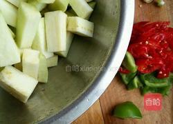 茄子辣椒西红柿的做法图解1