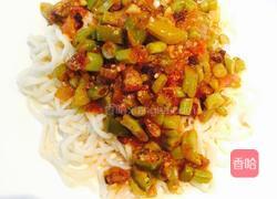 中式肉酱面的做法图解9