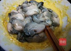 酥炸生蚝的做法图解3