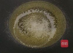 香炸五花肉的做法图解7