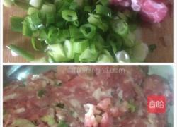 2岁儿童版~西瓜皮肉馅馄饨的做法图解3