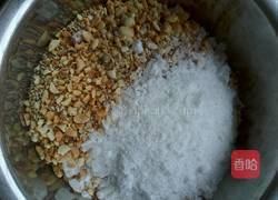 花生月饼的做法图解4