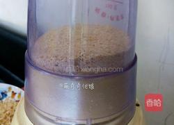 自制鸡精（虾皮版）的做法图解7