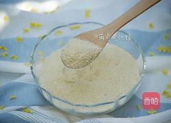 自制鸡精（虾皮版）的做法图解8