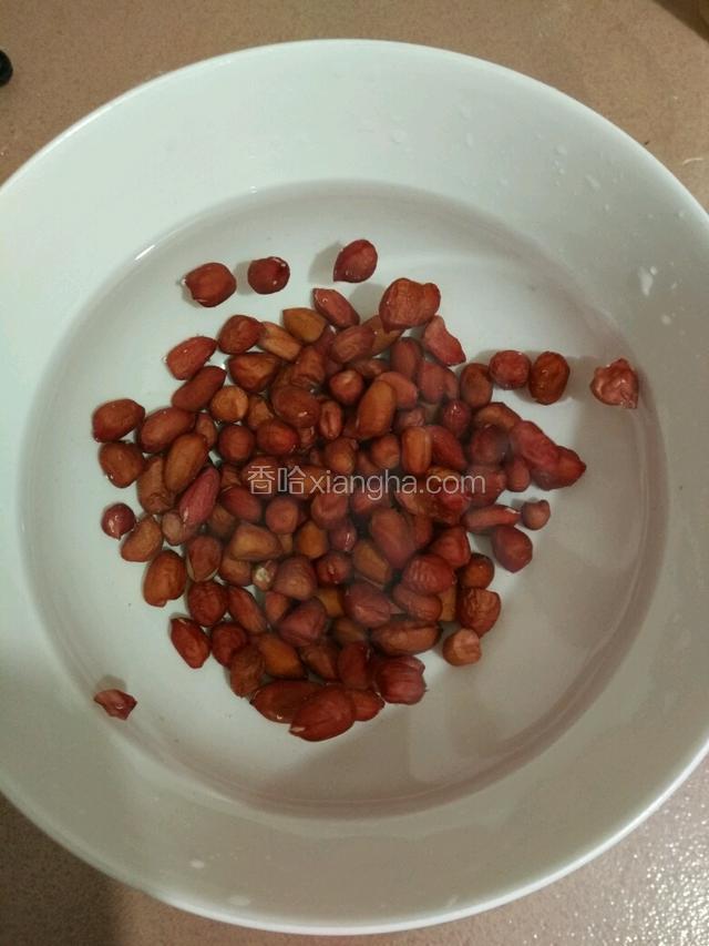花生浸泡2-3个小时