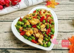 毛豆炒蛋的做法图解11