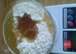 苏式鲜肉月饼的做法图解4