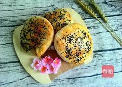 家常烧饼的做法图解20