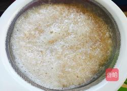 榨石榴汁的做法图解9