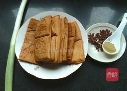 五香豆干的做法图解1
