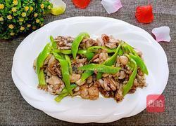 青椒炒牛蛙的做法图解1