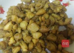 家常辣子鸡丁的做法图解4