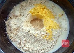 软面包的做法图解1