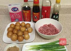 【油面筋塞肉】上海风味的做法图解1