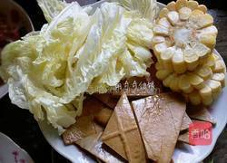 自制冒菜的做法图解4