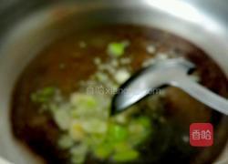 川白肉的做法图解10