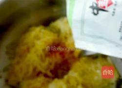 川白肉的做法图解11