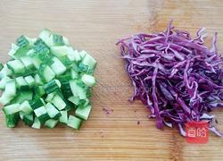 紫甘蓝蔬菜沙拉的做法图解1