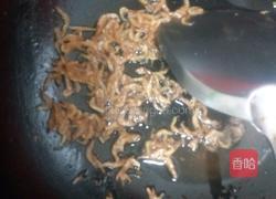 韭菜猪肉馅饼的做法图解4