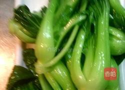 玉树挂金钱的做法图解3