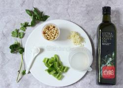 牛油果酱的做法图解2