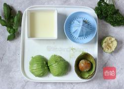 牛油果酱的做法图解3