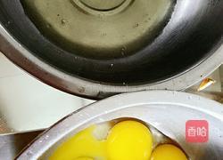 北海道蛋糕的做法图解1