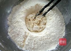豆沙花卷的做法图解2
