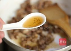 羊肉炒饭的做法图解4