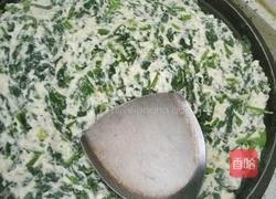 爱心菜饼的做法图解3