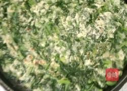 爱心菜饼的做法图解4