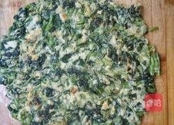 爱心菜饼的做法图解5